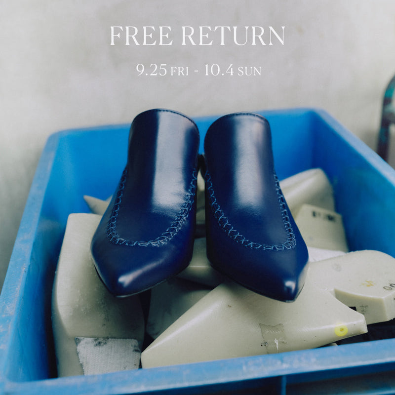 FREE RETURN CAMPAIGN